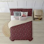 Սկանդինավյան ծածկոց՝ Decolores Red Christmas 1 բազմագույն պոլիեսթեր 140 x 200 սմ