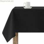 Բծերից պաշտպանող խեժապատ սփռոց Belum Rodas 319 սև 250 x 150 սմ