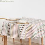 Բծակայուն սփռոց Belum Naiara 4-100 բազմագույն Ø 100 սմ շերտավոր