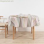 Բծակայուն սփռոց Belum Naiara 4-100 բազմագույն Ø 140 սմ շերտավոր