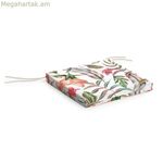 Բազկաթոռի բարձ Belum 0120-386 Բազմագույն 40 x 5 x 40 սմ