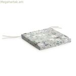 Բազկաթոռի բարձ Belum 0120-391 Բազմագույն 40 x 5 x 40 սմ