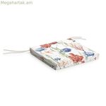 Բազկաթոռի բարձ Belum 0120-413 Բազմագույն 40 x 5 x 40 սմ Մուգ կապույտ