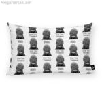 Բարձի պատյան «Գահերի խաղը» «Գահերի խաղը» C Բազմագույն 30 x 50 սմ