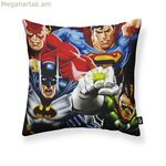 Բարձի պատյան «Արդարության լիգա» բազմագույն 45 x 45 սմ