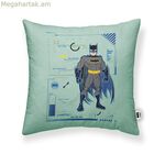 Բարձի ծածկոց Batman Bathtechnology A բազմագույն 45 x 45 սմ
