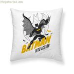 Բարձի պատյան Բեթմեն Բեթմեն Կոմիկս 1Բ Սպիտակ Բազմագույն 45 x 45 սմ