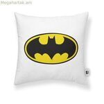 Բարձի պատյան Բեթմեն Բեթմեն Սպիտակ A Սպիտակ Բազմագույն 45 x 45 սմ