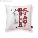 Բարձի ծածկոց La casa de papel Berlin A Multicolour 45 x 45 սմ