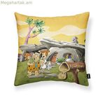 Բարձի պատյան՝ Ֆլինտսթոունների ընտանիք, Ֆլինտսթոուններ A բազմագույն 45 x 45 սմ