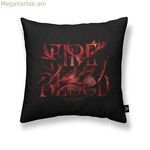 Բարձի պատյան «Գահերի խաղը» ֆիլմից։ Կրակ, արյուն, բազմագույն։ Չափսեր՝ 45 x 45 սմ