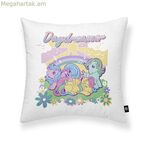 Բարձի պատյան «Իմ փոքրիկ պոնի» «Իմ փոքրիկ պոնի» Բազմագույն 45 x 45 սմ