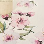 Սփռոց Belum 0120-385 300 x 155 սմ