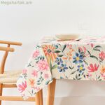 Սփռոց Belum 0120-407 Բազմագույն 100 x 150 սմ