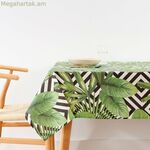 Սփռոց Belum 0318-81 Բազմագույն 300 x 155 սմ Բույսի տերև