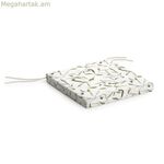 Բազմագույն աթոռի բարձ Belum Bocairent 40 x 5 x 40 սմ Բույսի տերև