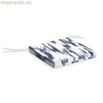 Բազկաթոռի բարձ Belum Mahon Blue 40 x 5 x 40 սմ