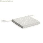 Բազկաթոռի բարձ Belum 0120-175 40 x 5 x 40 սմ