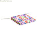 Բազկաթոռի բարձ Belum 0120-400 Բազմագույն 40 x 5 x 40 սմ