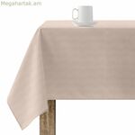 Բծերից պաշտպանող սփռոց Belum Rodas 2616 բաց վարդագույն 300 x 150 սմ