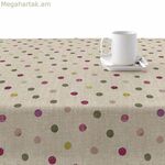 Բծերից պաշտպանող սփռոց Belum 0119-19 Բեժ Բազմագույն 100 x 300 սմ Կետերով