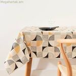 Բծերից պաշտպանող սփռոց Belum P-20 բազմագույն 100 x 150 սմ