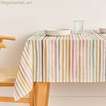 Բծերից պաշտպանող խեժապատ սփռոց Belum Naiara 4-100 բազմագույն 250 x 150 սմ