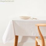 Բծերից պաշտպանող սփռոց Belum Liso սպիտակ 300 x 150 սմ