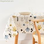 Բծերից պաշտպանող խեժապատ սփռոց Belum CARMINA 4 բազմագույն 250 x 150 սմ