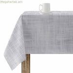 Բծերից պաշտպանող սփռոց Belum 0120-91 Բազմագույն 150 x 150 սմ