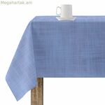 Բծերից պաշտպանող սփռոց Belum 0120-89 Բազմագույն 100 x 150 սմ