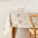 Բծերից պաշտպանող սփռոց Belum 0120-307 Բազմագույն 300 x 150 սմ Շրջանաձև