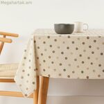 Բծերից պաշտպանող սփռոց Belum 0120-304 Բազմագույն 250 x 150 սմ