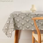 Բծերից պաշտպանող սփռոց Belum 0120-301 250 x 140 սմ