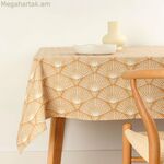 Բծերից պաշտպանող խեժապատ սփռոց Belum 0120-300 Բազմագույն 250 x 150 սմ