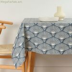 Բծերից պաշտպանող սփռոց Belum 0120-299 Բազմագույն 100 x 150 սմ