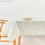 Բծերից պաշտպանող սփռոց Belum 0120-241 Բազմագույն 250 x 150 սմ