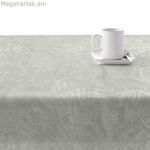 Բծերից պաշտպանող սփռոց Belum 0120-235 Բազմագույն 300 x 150 սմ