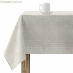 Բծերից պաշտպանող սփռոց Belum 0120-224 Բազմագույն 250 x 150 սմ