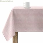 Բծերից պաշտպանող սփռոց Belum 0120-223 Բազմագույն 150 x 150 սմ