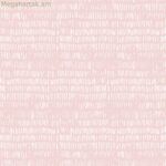 Բծերից պաշտպանող խեժապատ սփռոց Belum 0120-223 Բազմագույն 100 x 150 սմ