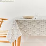 Բծերից պաշտպանող սփռոց Belum 0120-183 300 x 140 սմ