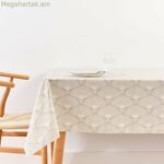 Բծերից պաշտպանող խեժապատ սփռոց Belum 0120-182 Բազմագույն 150 x 150 սմ