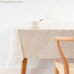 Բծերից պաշտպանող խեժապատ սփռոց Belum 0120-175 Բազմագույն 150 x 150 սմ