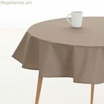 Բծերից պաշտպանող խեժապատ սփռոց Belum Liso