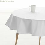 Բծերից պաշտպանող խեժապատ սփռոց Belum Levante 103 բազմագույն Ø 180 սմ