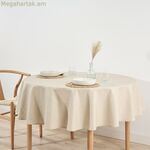 Բծերից պաշտպանող խեժապատ սփռոց Belum Levante 101 բազմագույն Ø 180 սմ