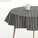 Բծերից պաշտպանող խեժապատ սփռոց Belum Cuadros 150-319 Բազմագույն Ø 100 սմ