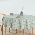 Բծերից պաշտպանող սփռոց Belum ASENA 4 բազմագույն Ø 140 սմ