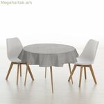 Բծերից պաշտպանող խեժապատ սփռոց Belum 0120-18 Բազմագույն Ø 100 սմ